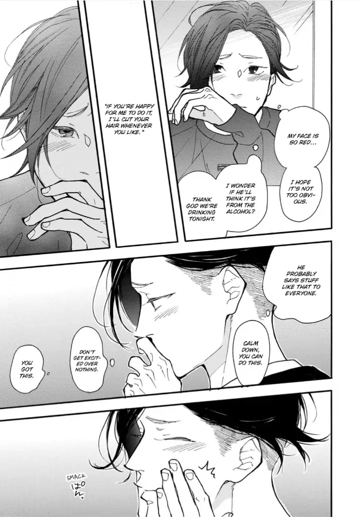 Blue Sky Complex chapter 29 page 27