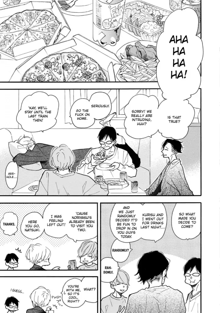 Blue Sky Complex chapter 29 page 3