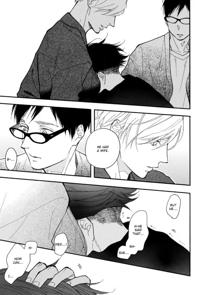 Blue Sky Complex chapter 29 page 31