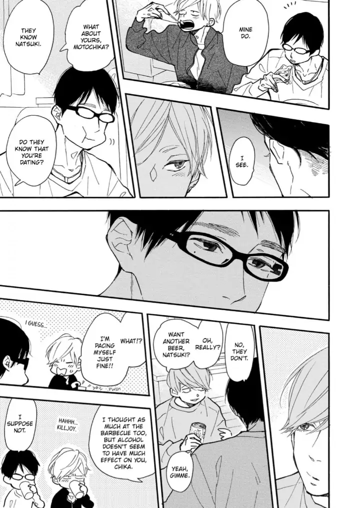 Blue Sky Complex chapter 29 page 5