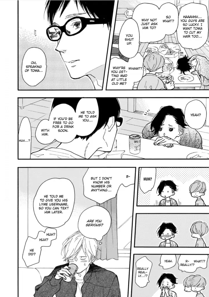 Blue Sky Complex chapter 29 page 6