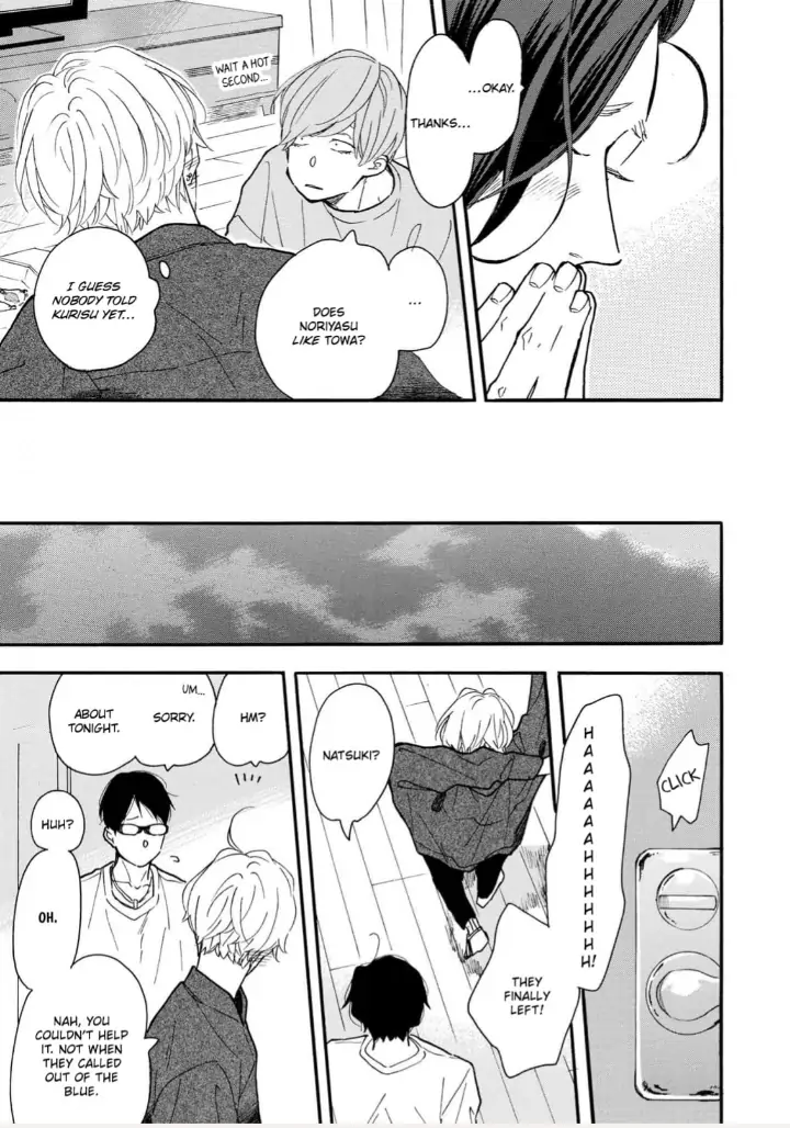 Blue Sky Complex chapter 29 page 7