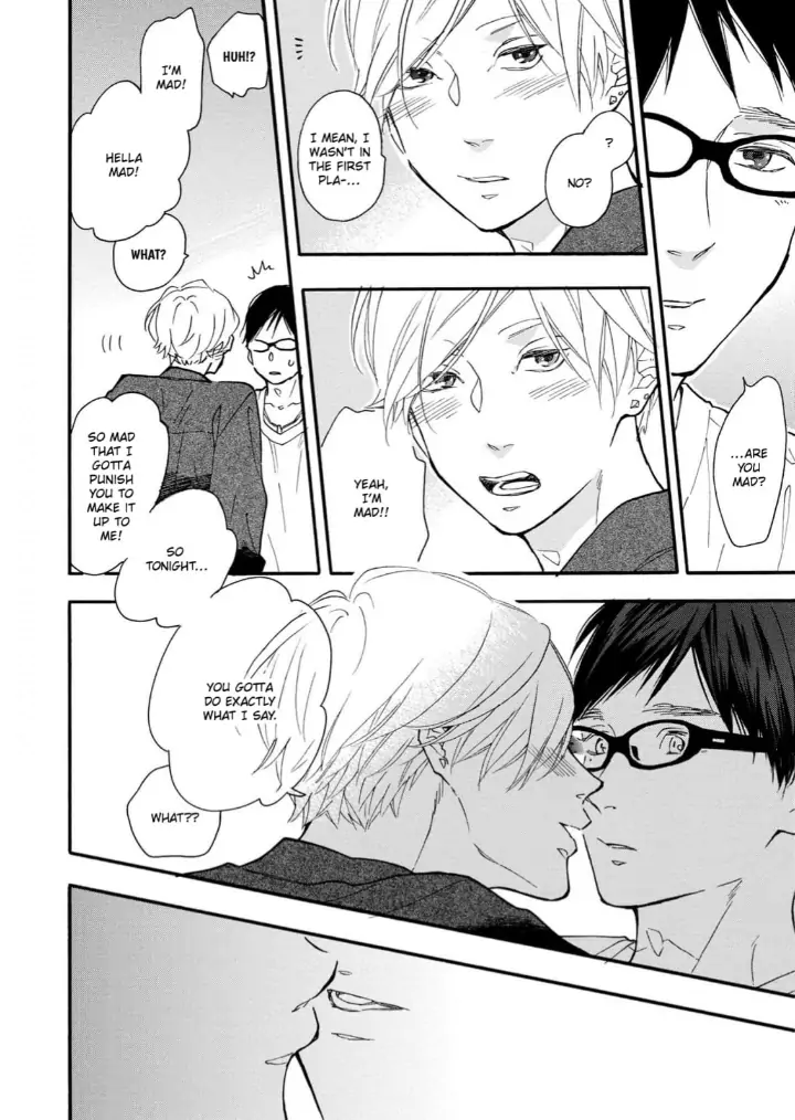 Blue Sky Complex chapter 29 page 8