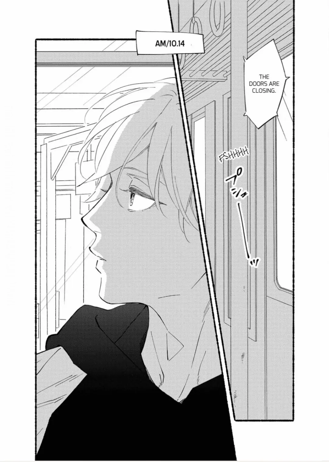 Blue Sky Complex chapter 37 page 7