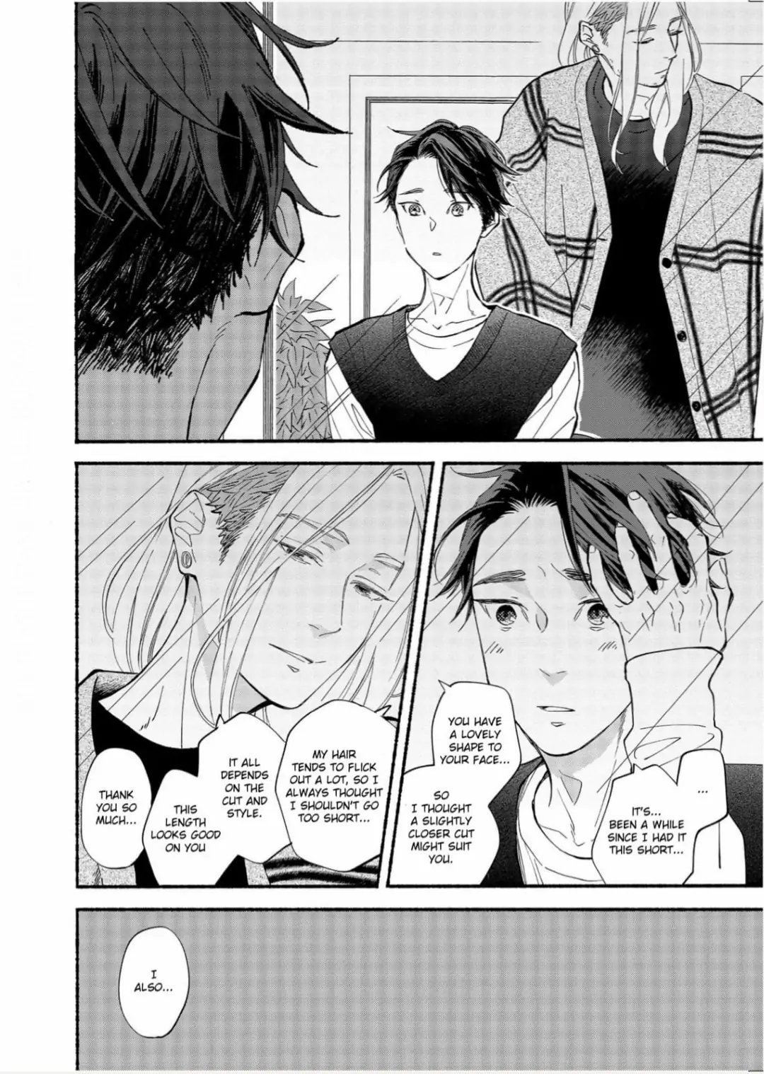 Blue Sky Complex chapter 38 page 12