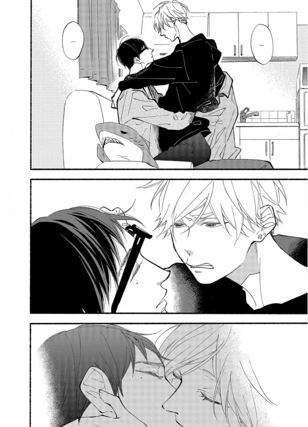 Blue Sky Complex chapter 38 page 2