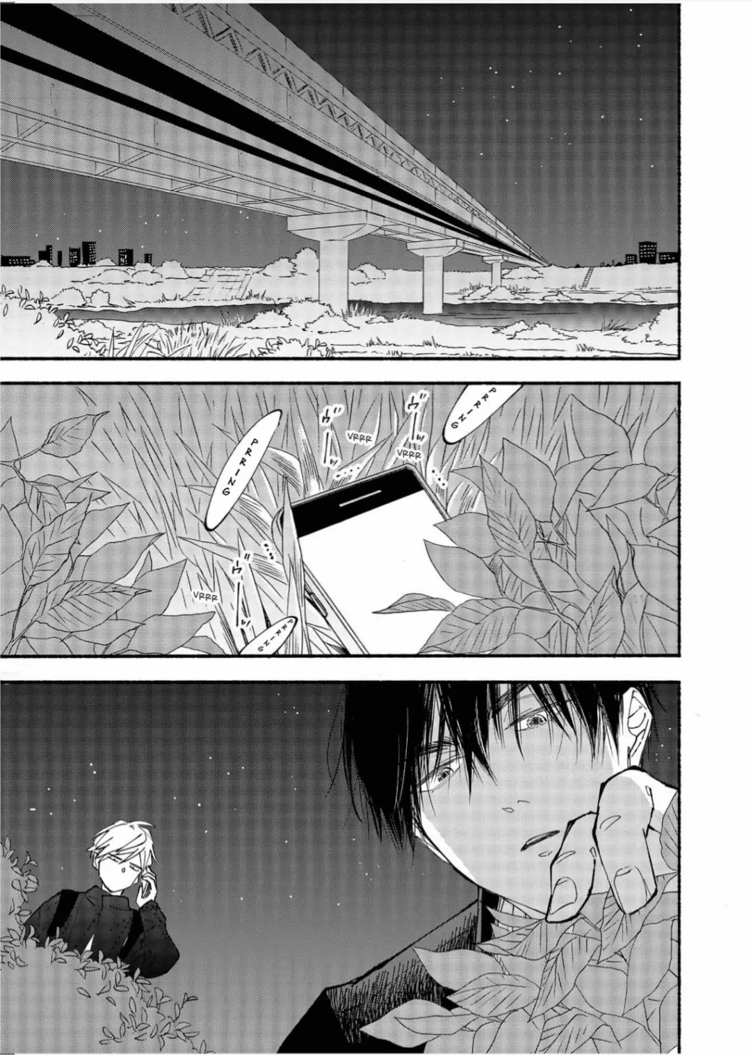 Blue Sky Complex chapter 38 page 25