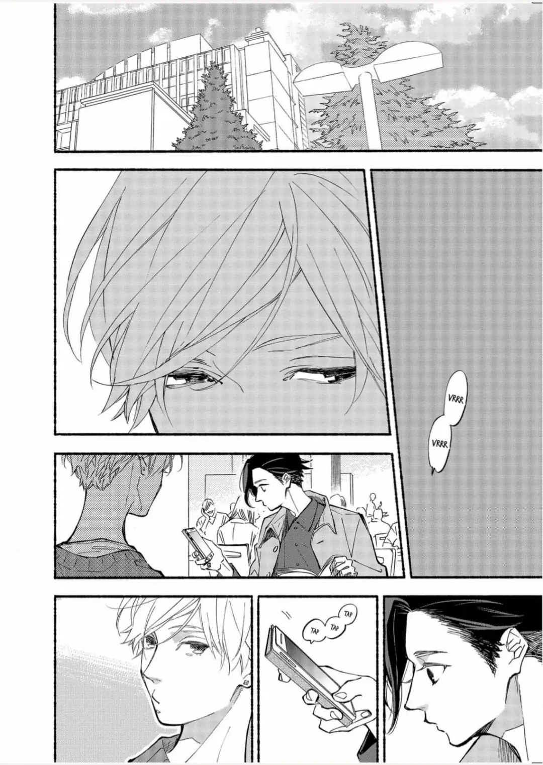 Blue Sky Complex chapter 38 page 4