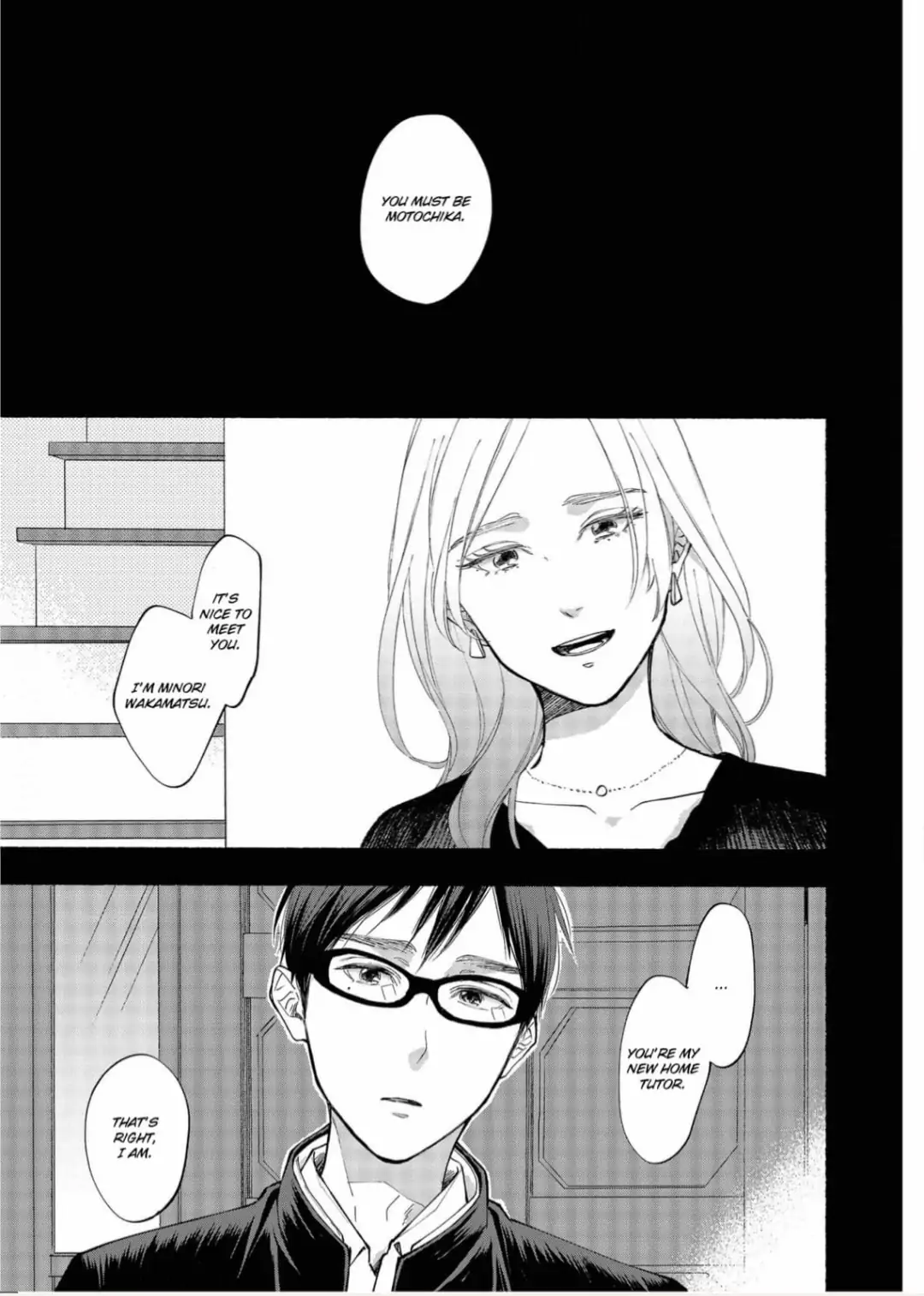 Blue Sky Complex chapter 39 page 1