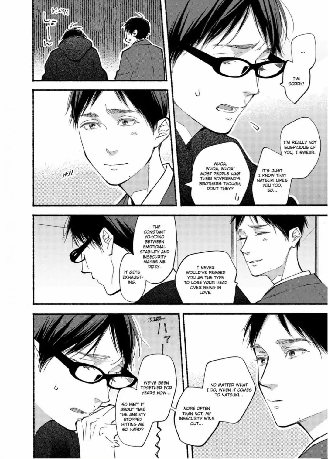 Blue Sky Complex chapter 39 page 10