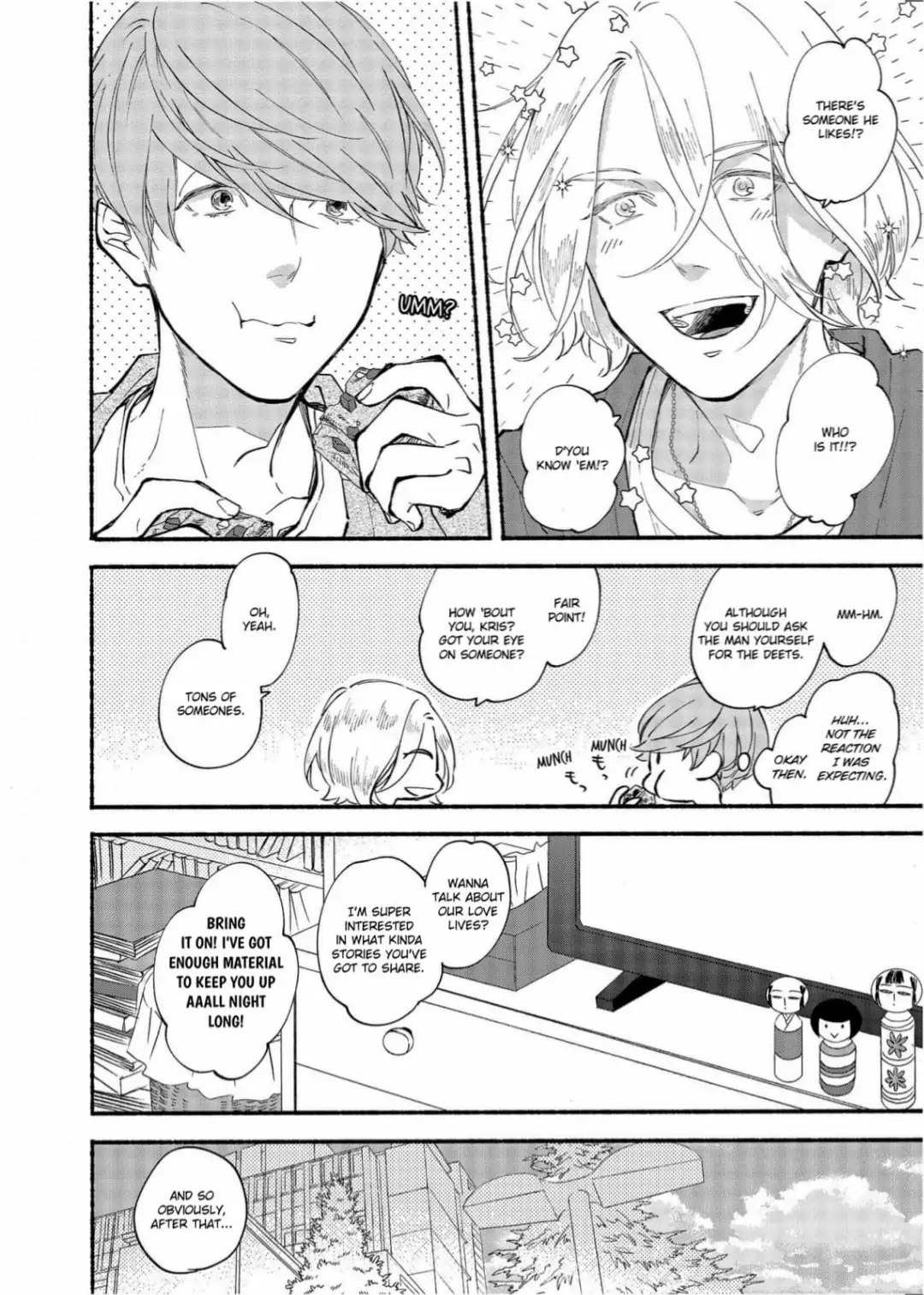 Blue Sky Complex chapter 39 page 16