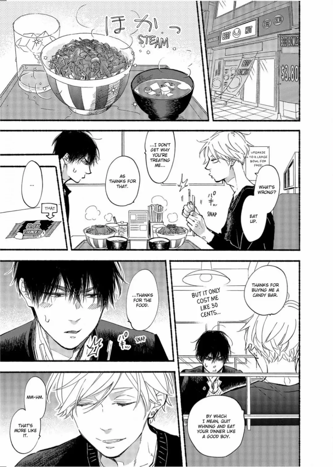 Blue Sky Complex chapter 39 page 25