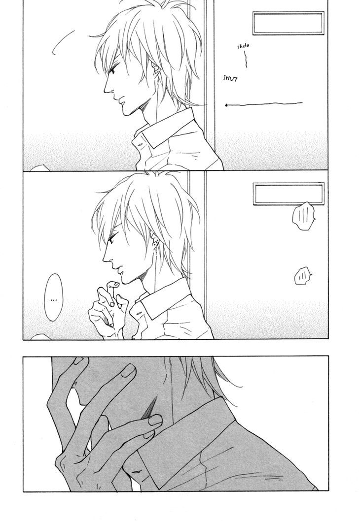 Blue Sky Complex chapter 4 page 27