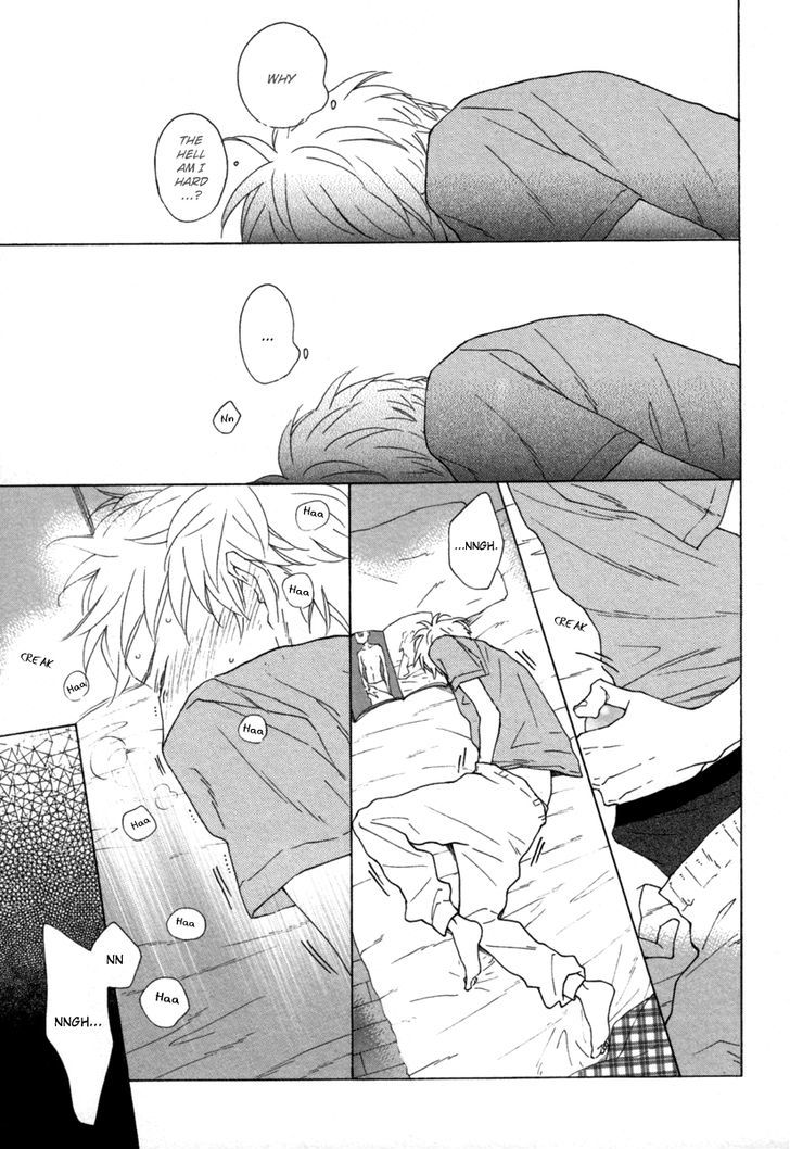 Blue Sky Complex chapter 4 page 8