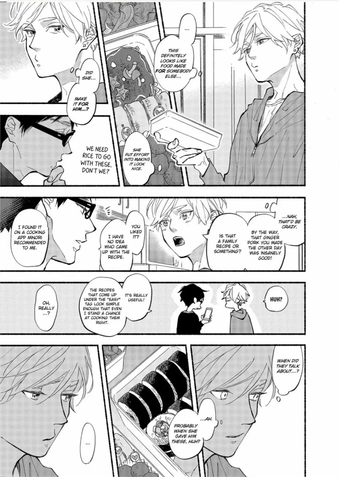 Blue Sky Complex chapter 40 page 16