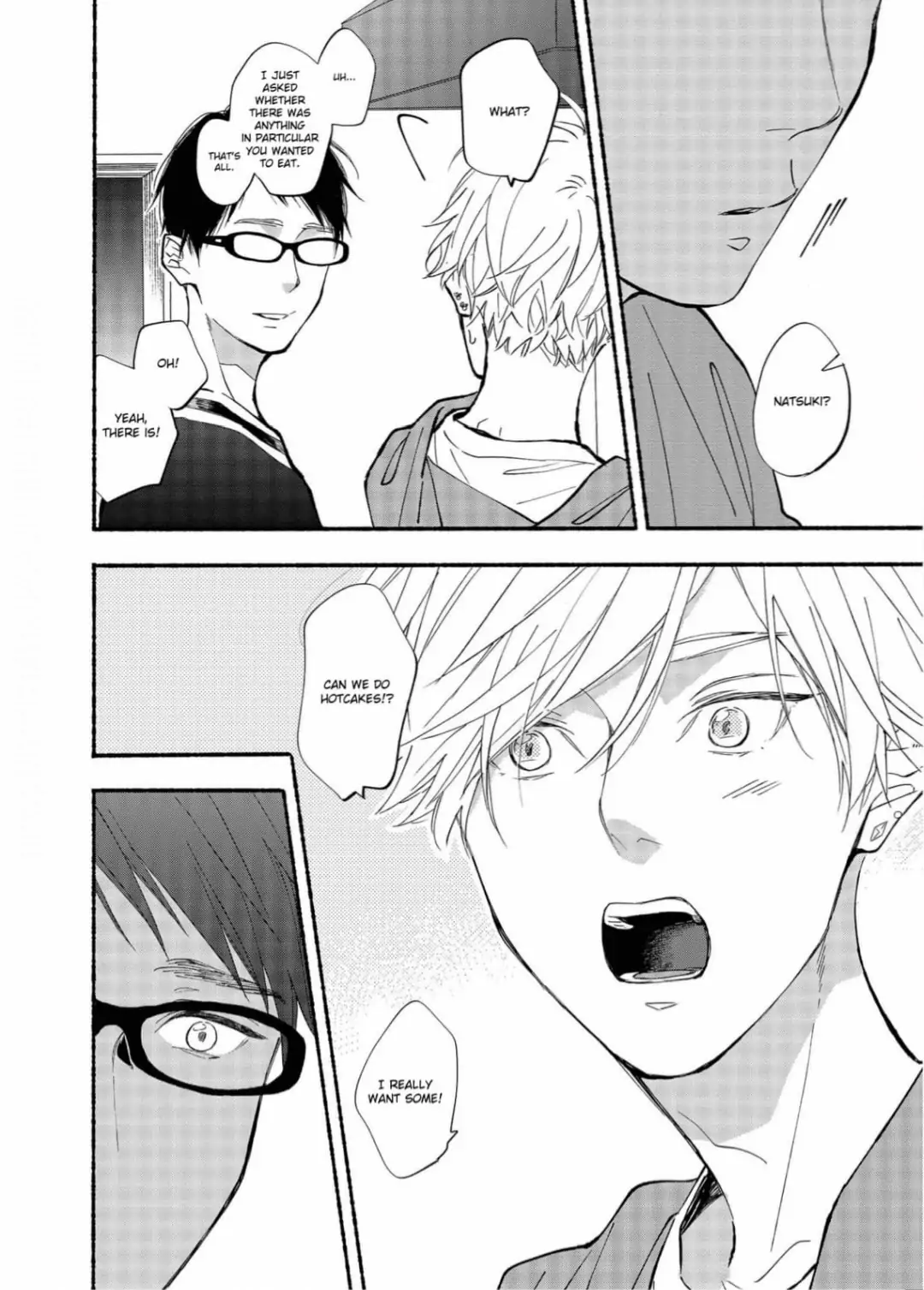 Blue Sky Complex chapter 40 page 17