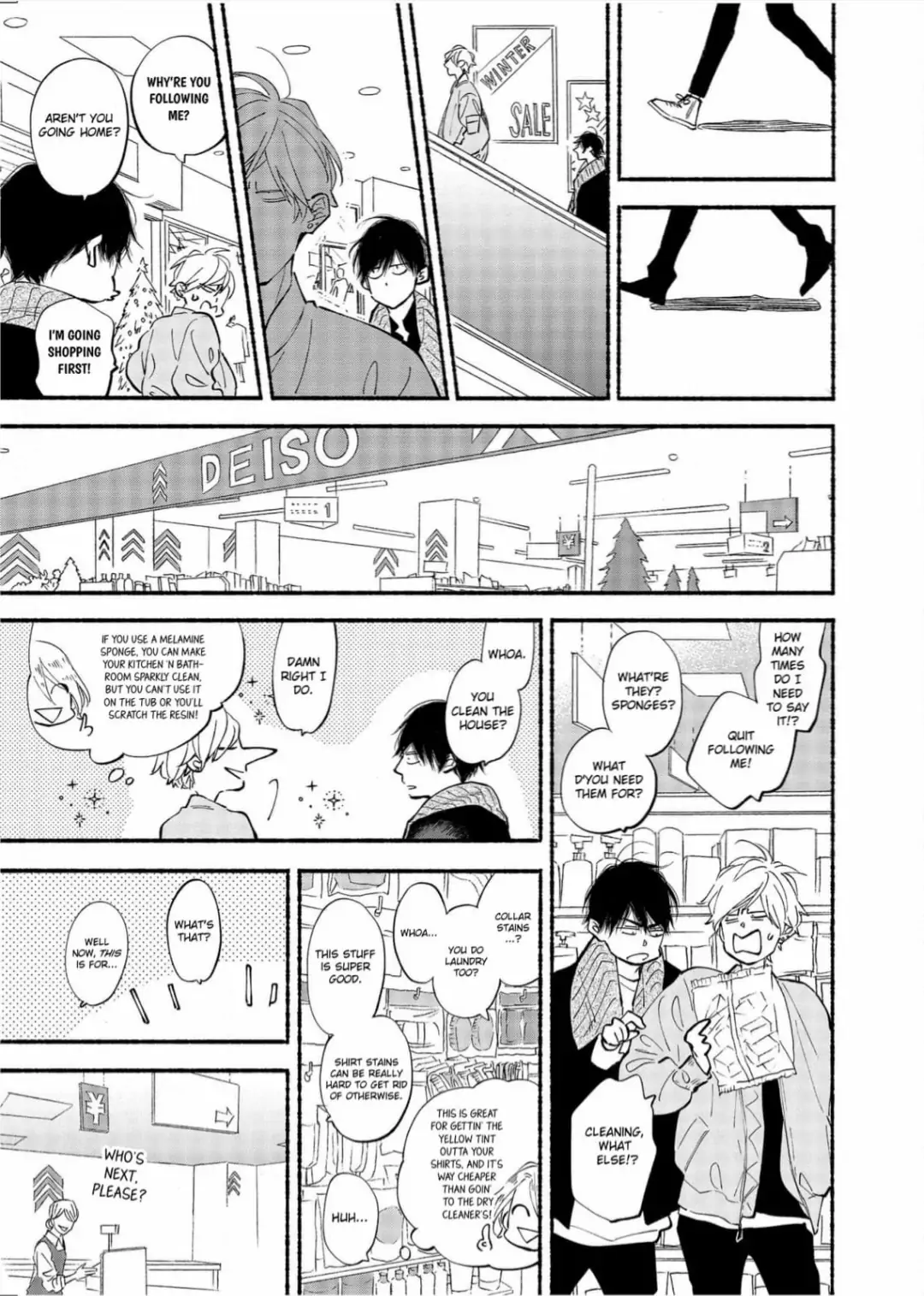 Blue Sky Complex chapter 40 page 24