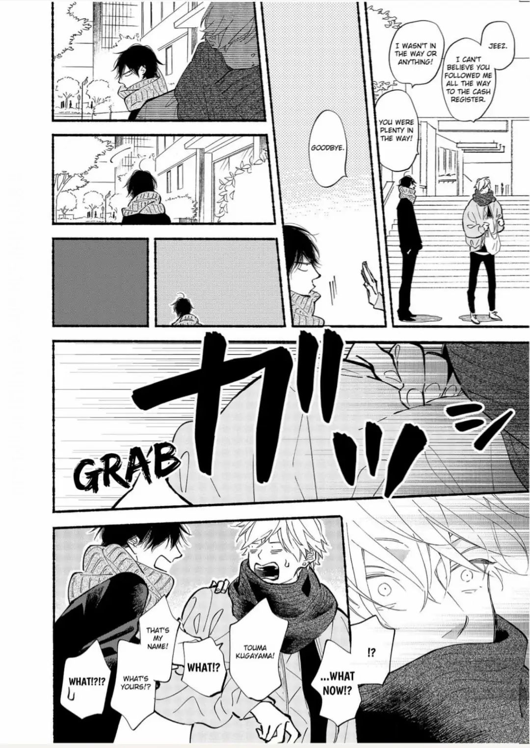 Blue Sky Complex chapter 40 page 25