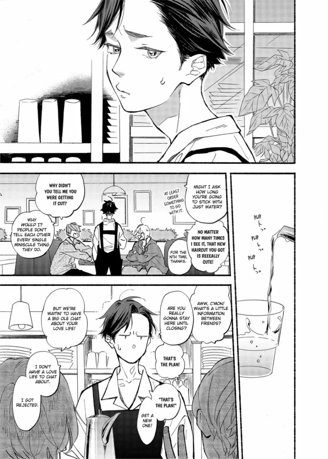 Blue Sky Complex chapter 40 page 6