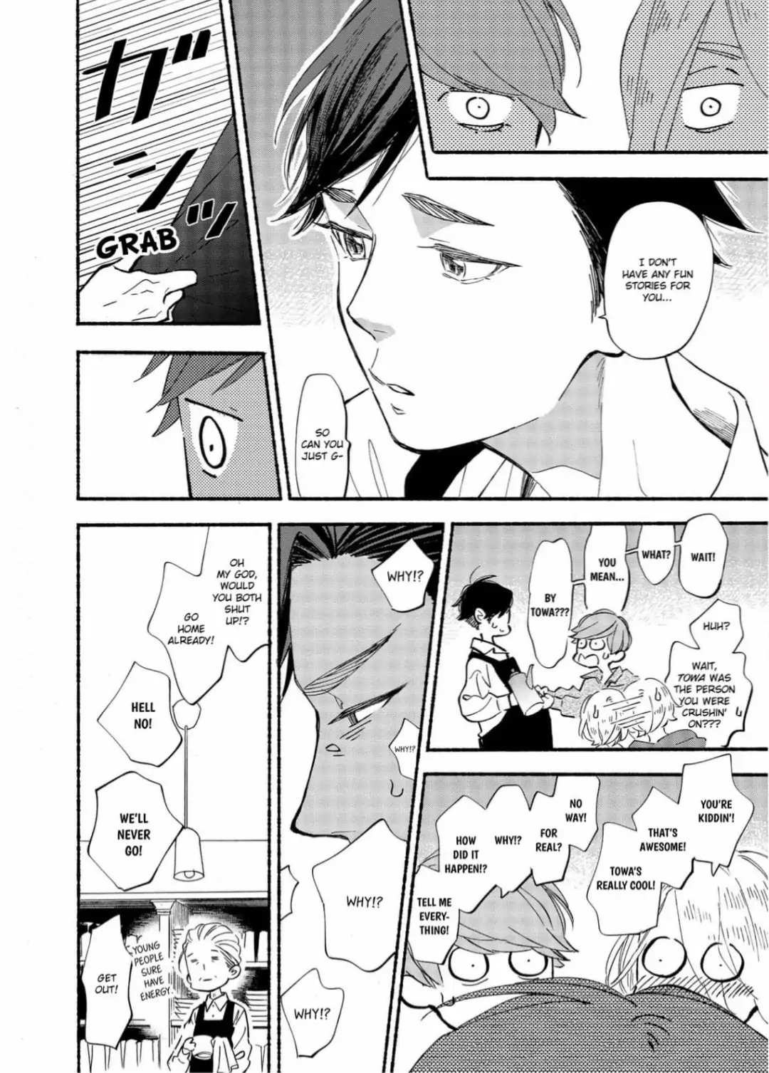 Blue Sky Complex chapter 40 page 7