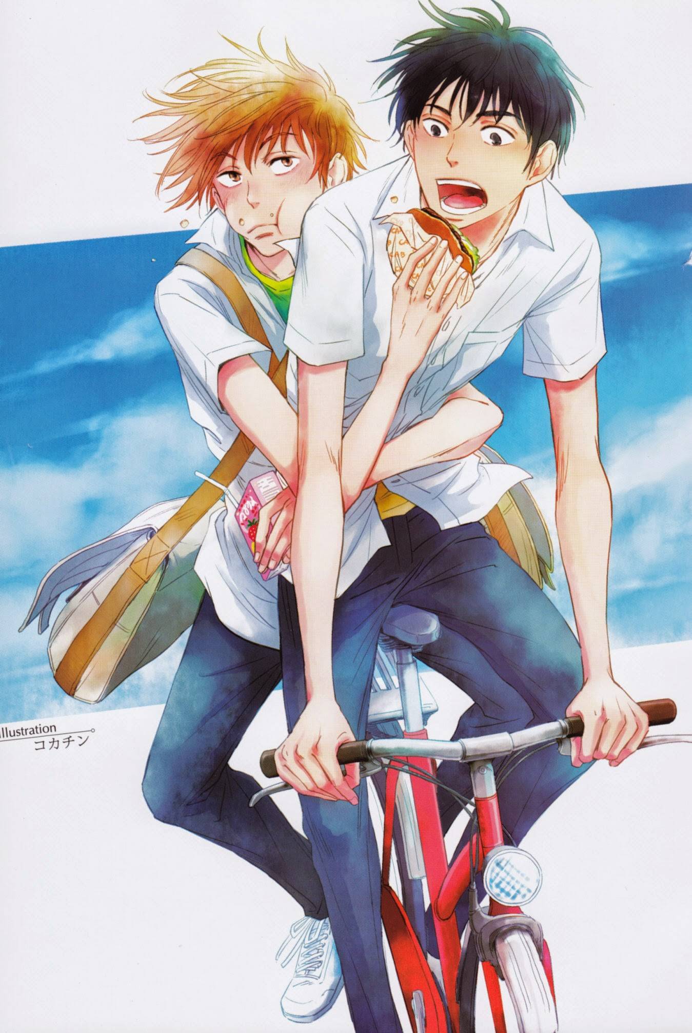 Blue Sky Complex chapter 5 page 81