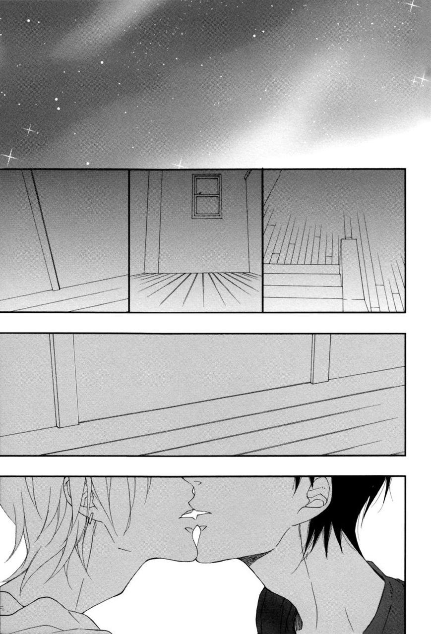 Blue Sky Complex chapter 7 page 11