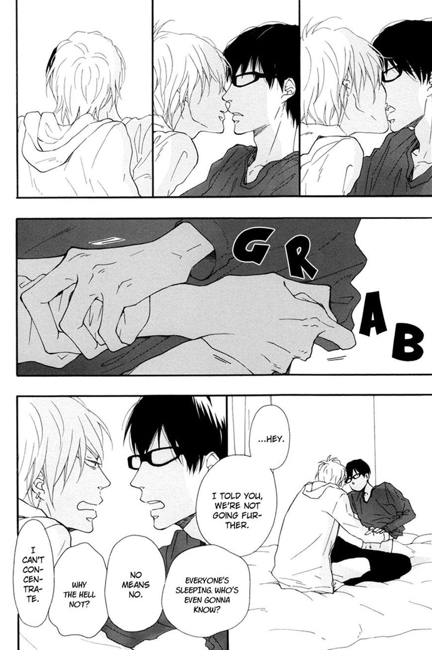 Blue Sky Complex chapter 7 page 13