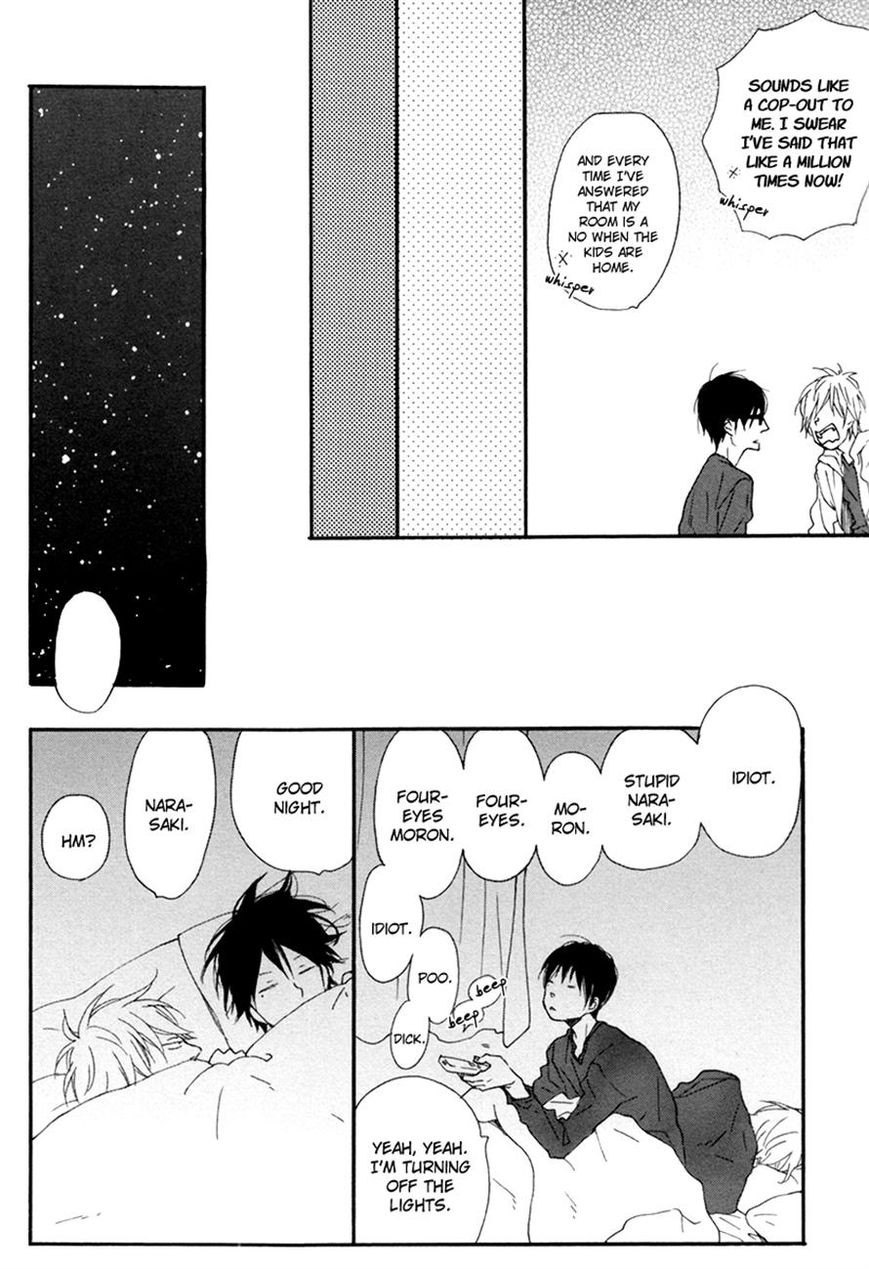 Blue Sky Complex chapter 7 page 17