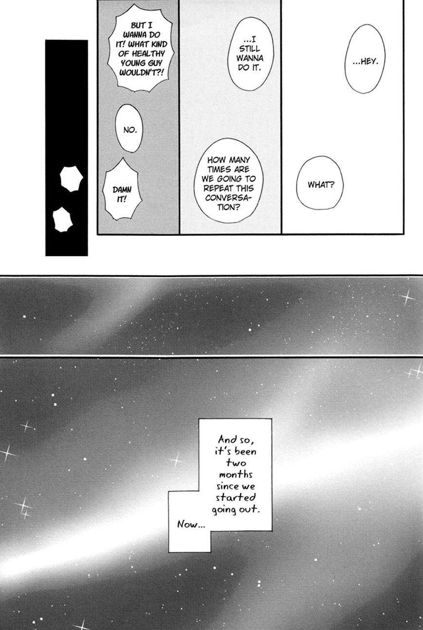 Blue Sky Complex chapter 7 page 23