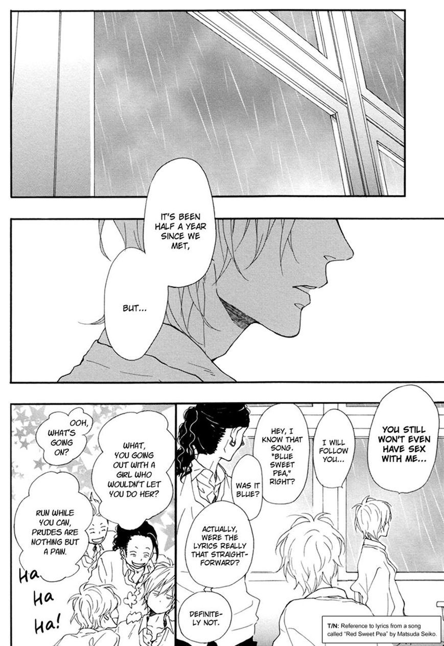 Blue Sky Complex chapter 7 page 26