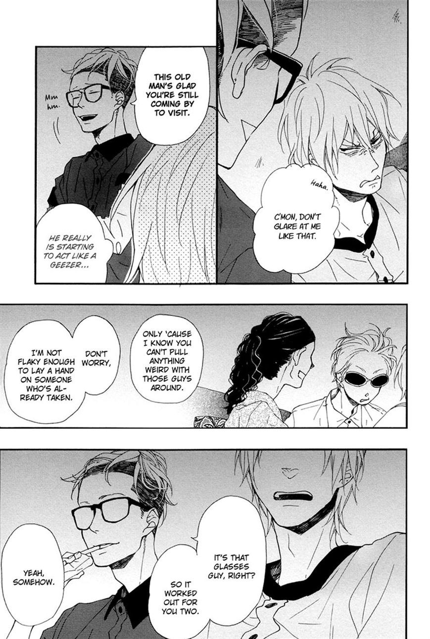 Blue Sky Complex chapter 7 page 48