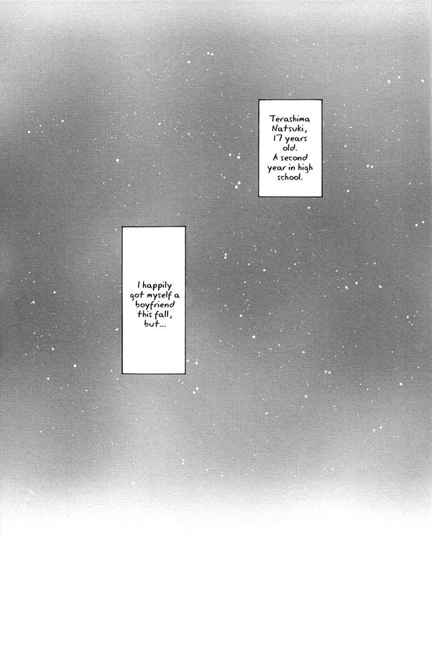 Blue Sky Complex chapter 7 page 6