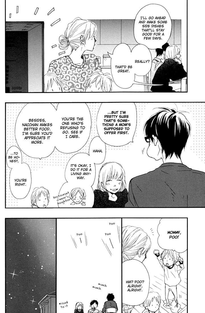 Blue Sky Complex chapter 7 page 63