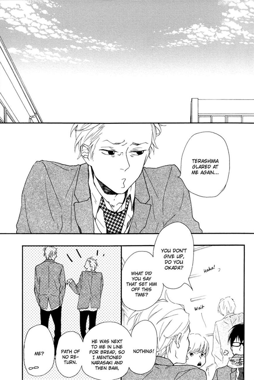 Blue Sky Complex chapter 7 page 64