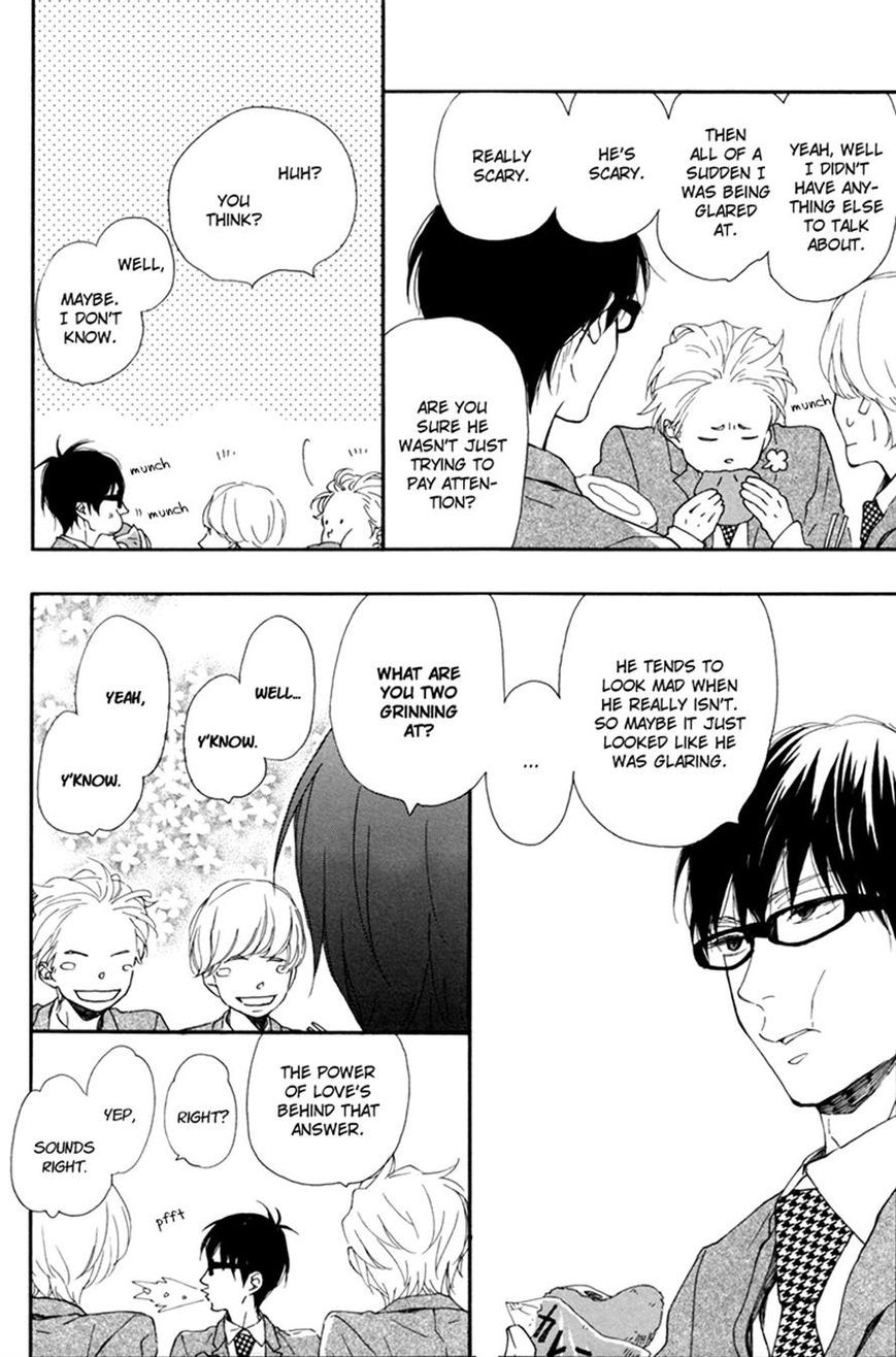 Blue Sky Complex chapter 7 page 69