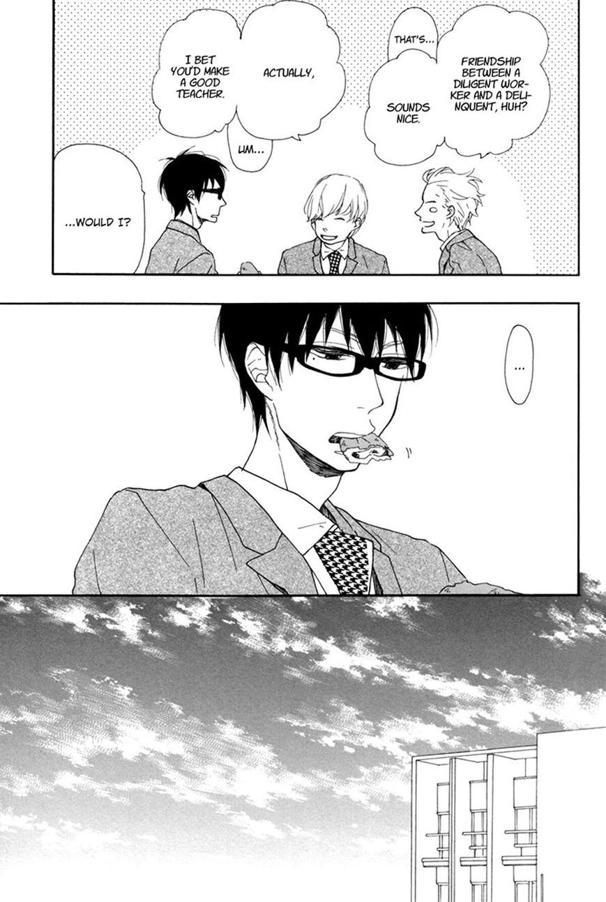 Blue Sky Complex chapter 7 page 72