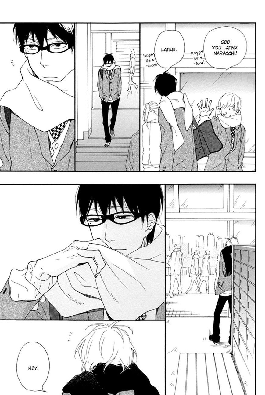 Blue Sky Complex chapter 7 page 76