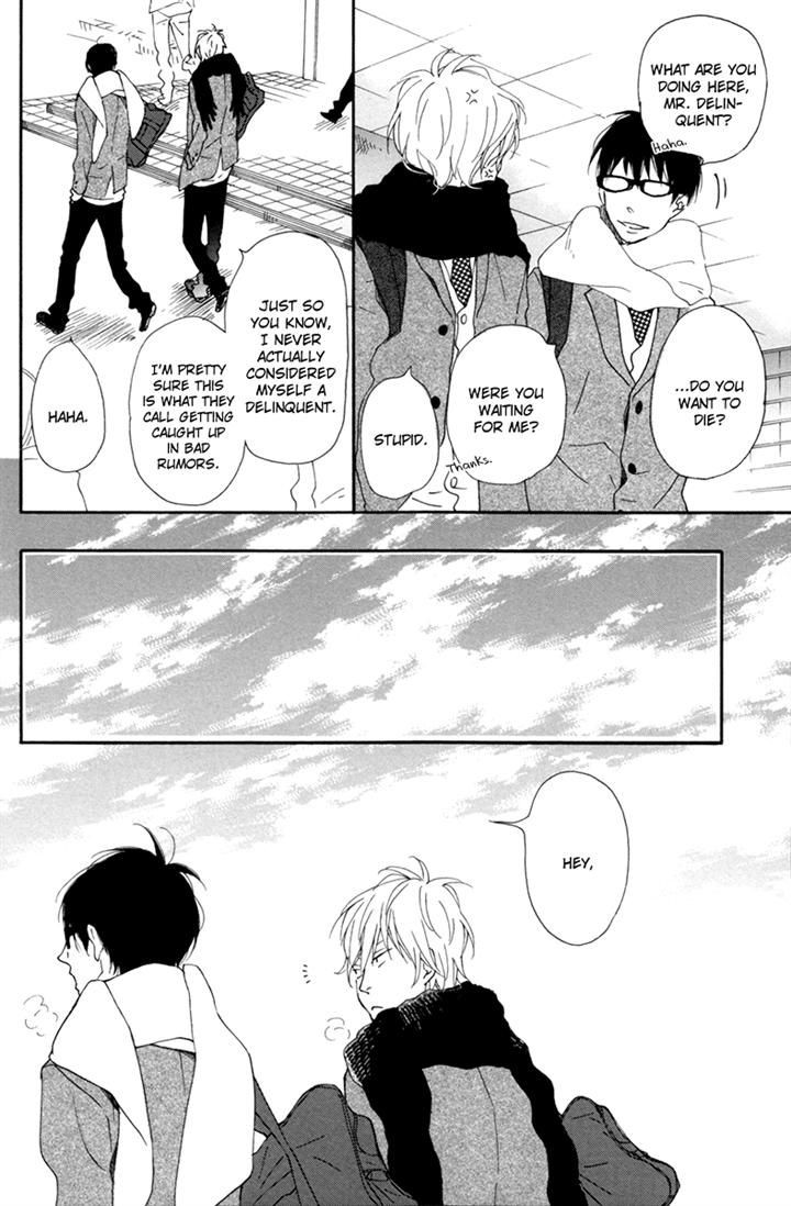 Blue Sky Complex chapter 7 page 81