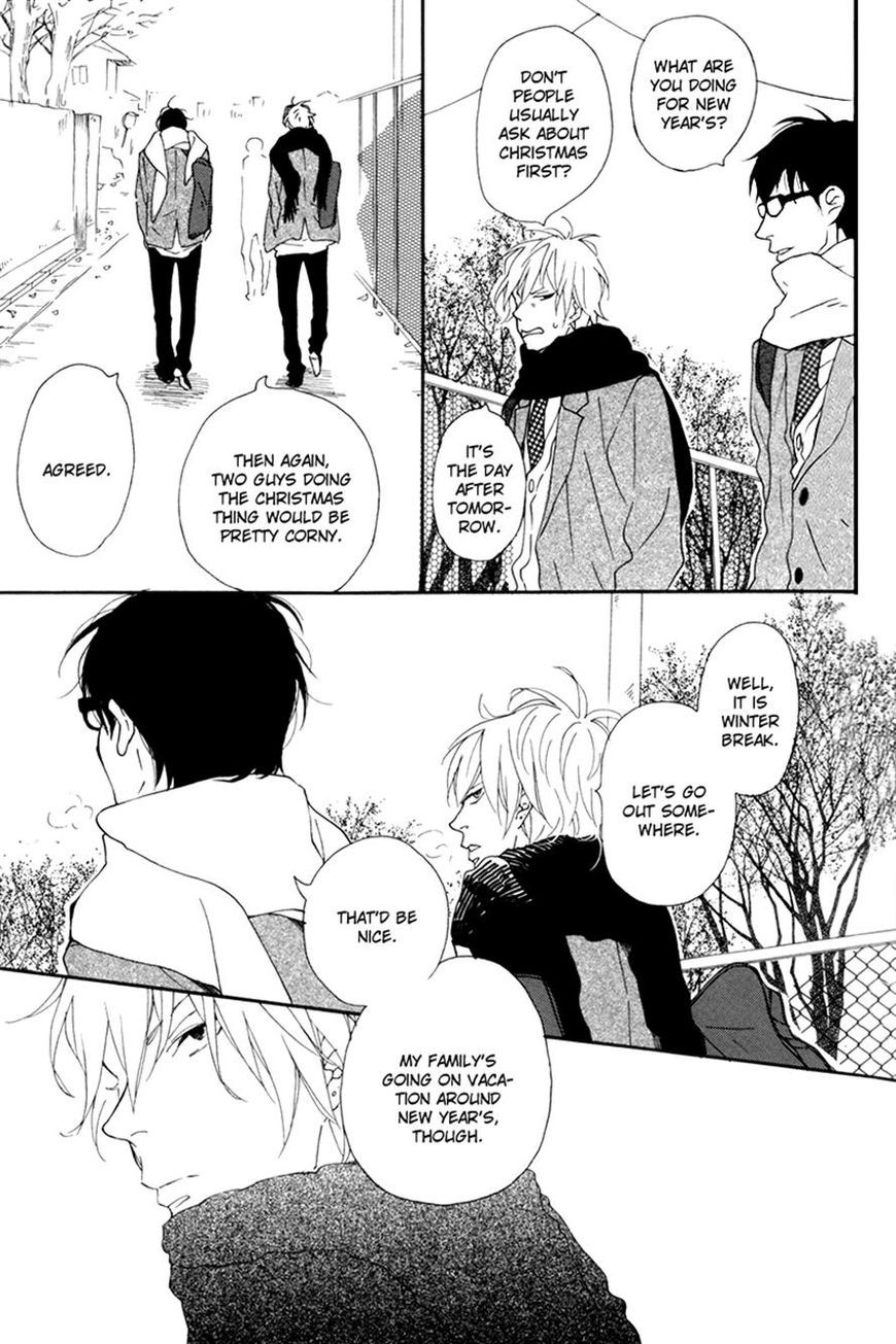 Blue Sky Complex chapter 7 page 83