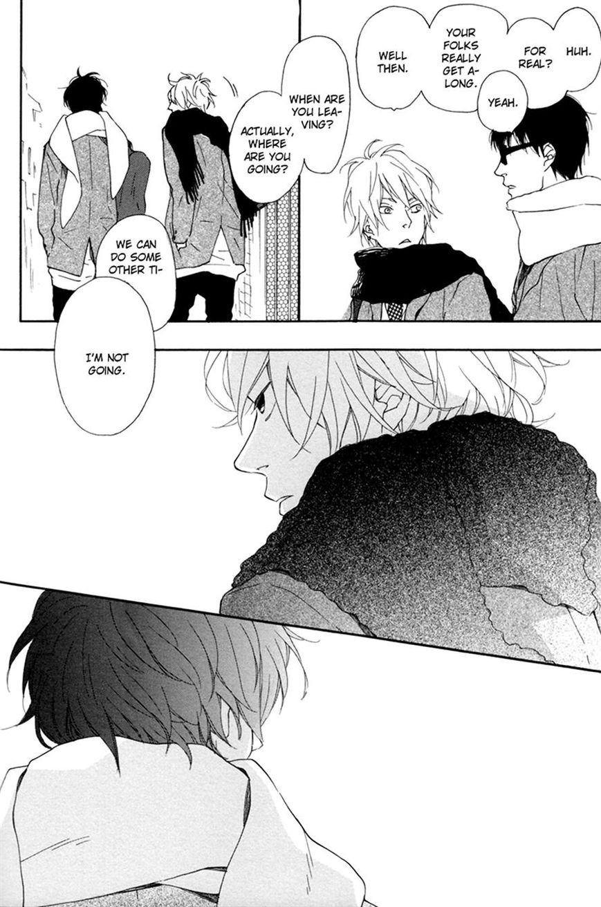 Blue Sky Complex chapter 7 page 85