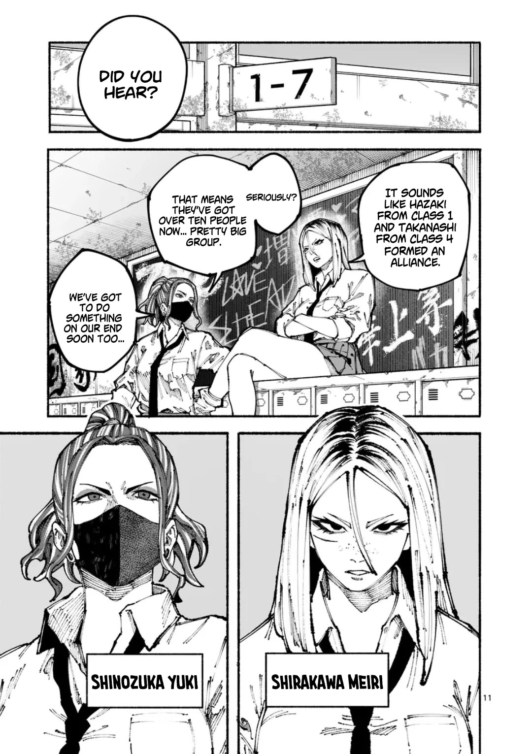 Blue Ursus chapter 1 page 10