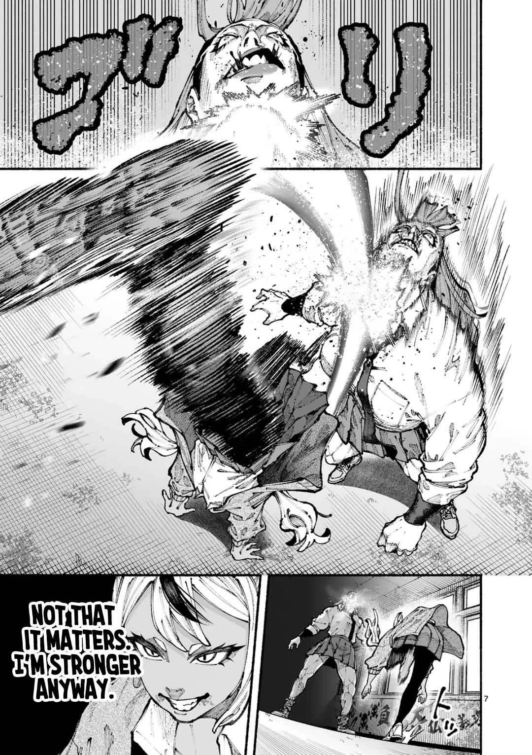 Blue Ursus chapter 11 page 7
