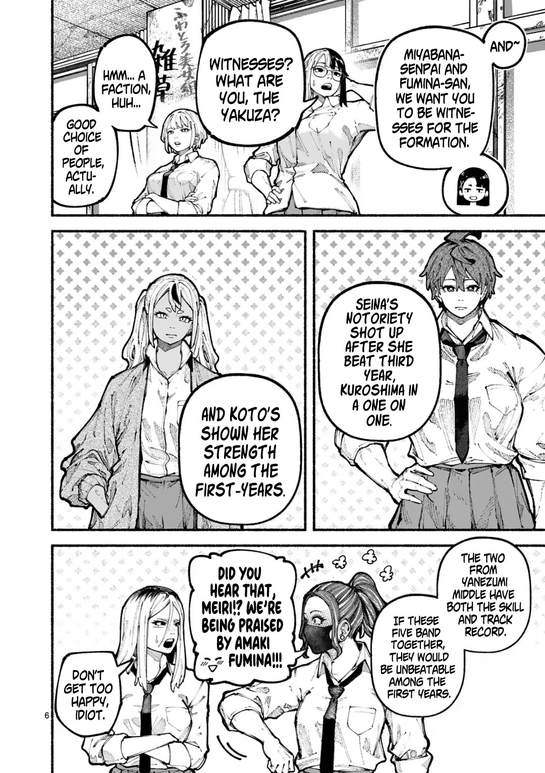 Blue Ursus chapter 17 page 6
