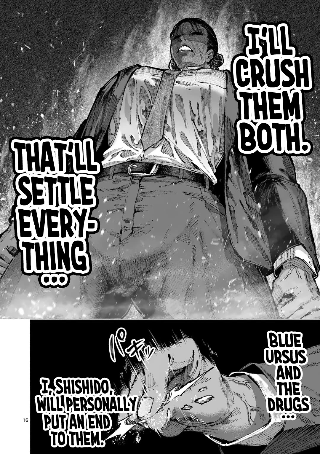 Blue Ursus chapter 22 page 16