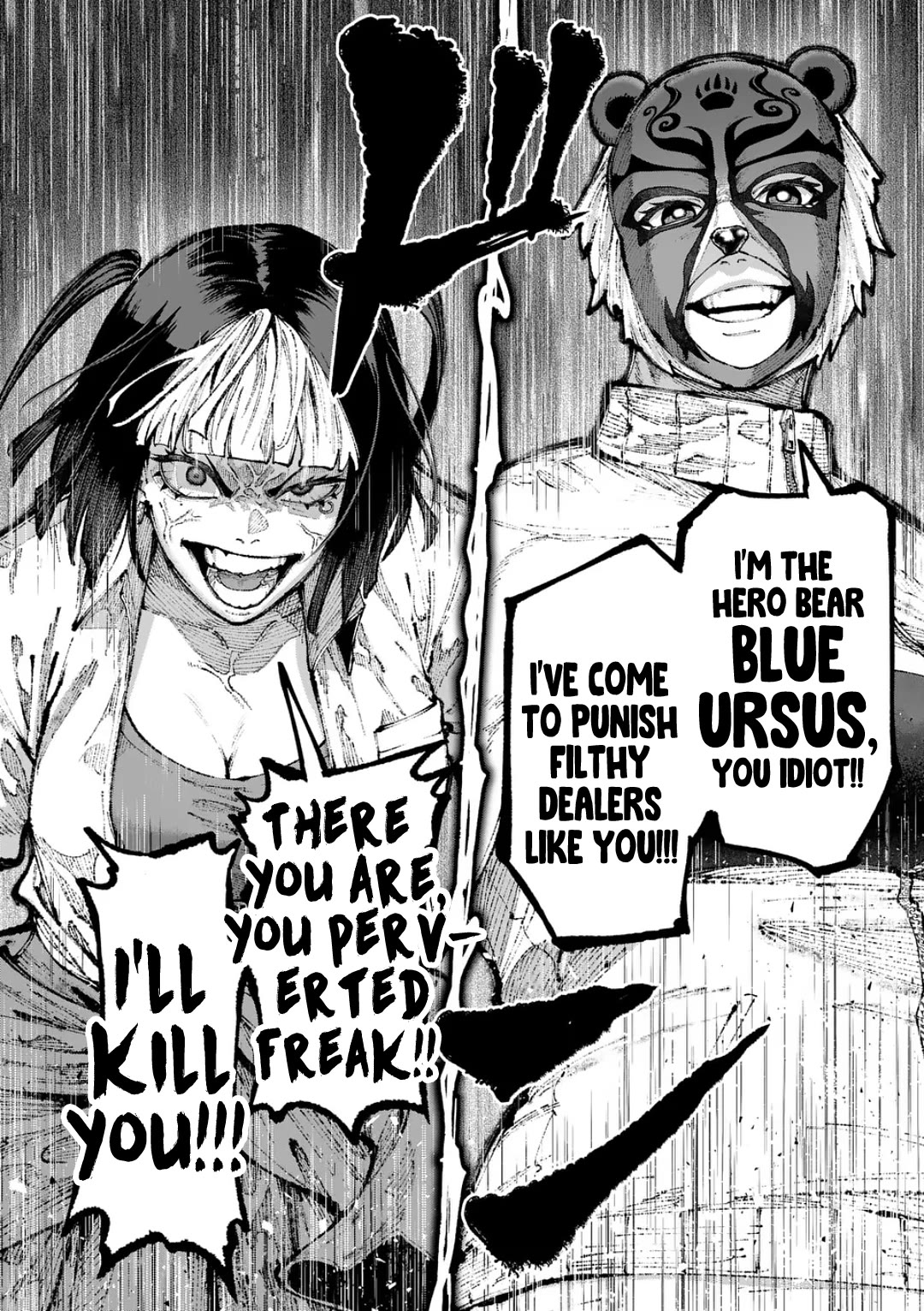 Blue Ursus chapter 25 page 18