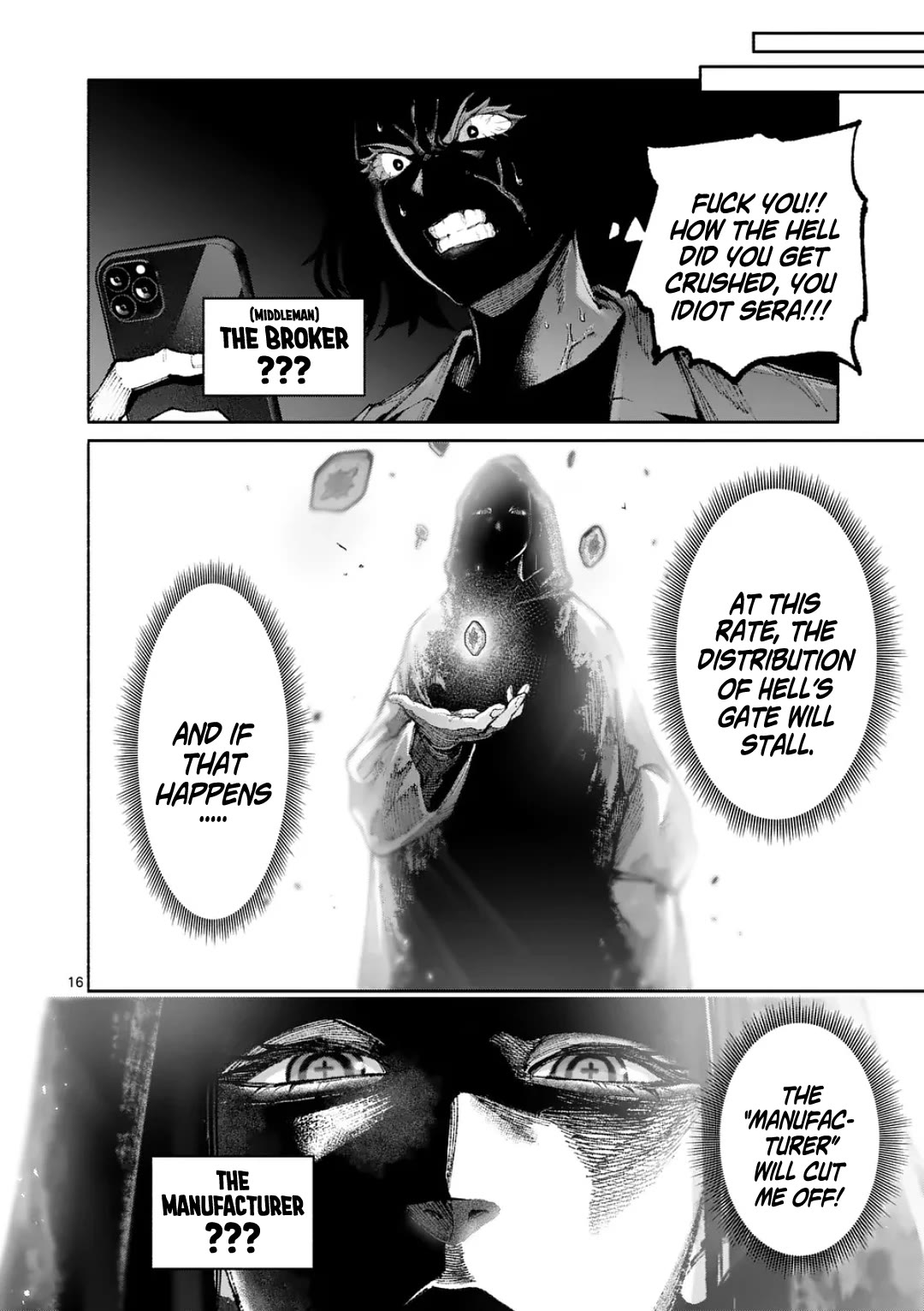 Blue Ursus chapter 27 page 16