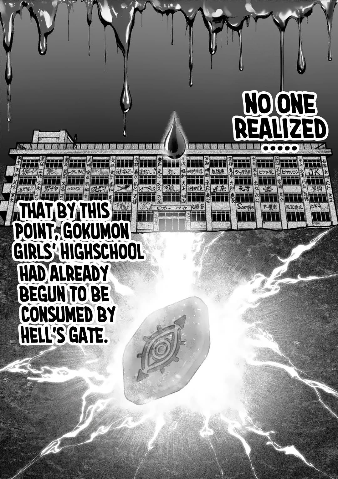 Blue Ursus chapter 29 page 16