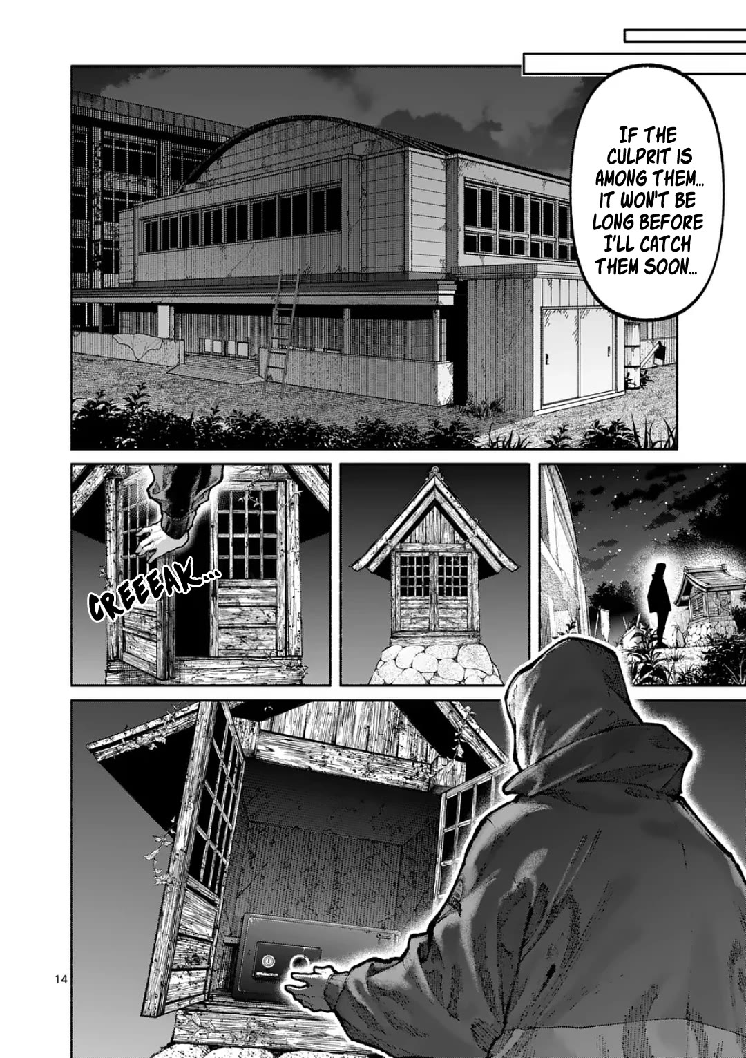 Blue Ursus chapter 36 page 14