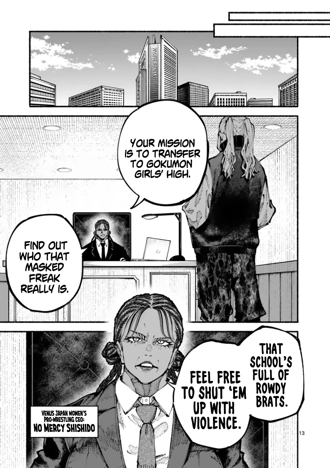 Blue Ursus chapter 9 page 13