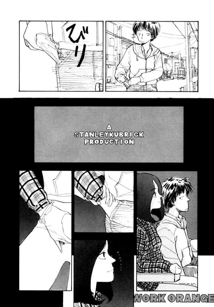 Blue (YAMAMOTO Naoki) chapter 0 page 10